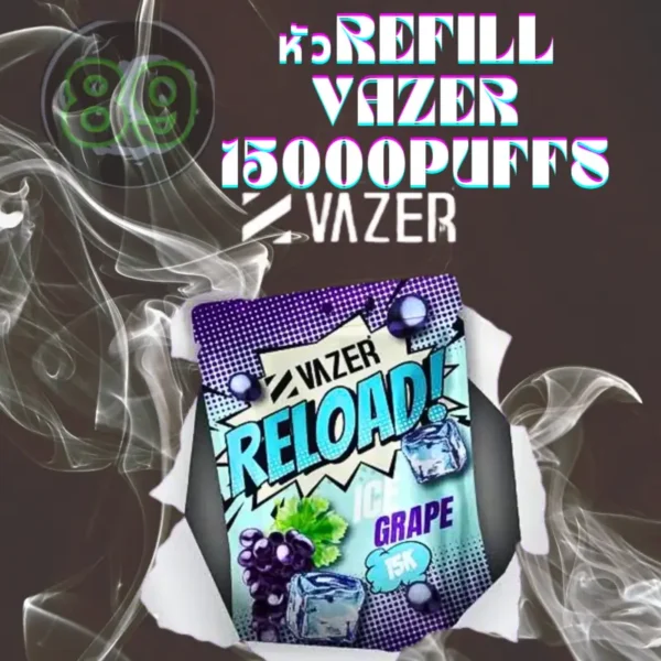 vazer-pod-15k-puffs-icegrape