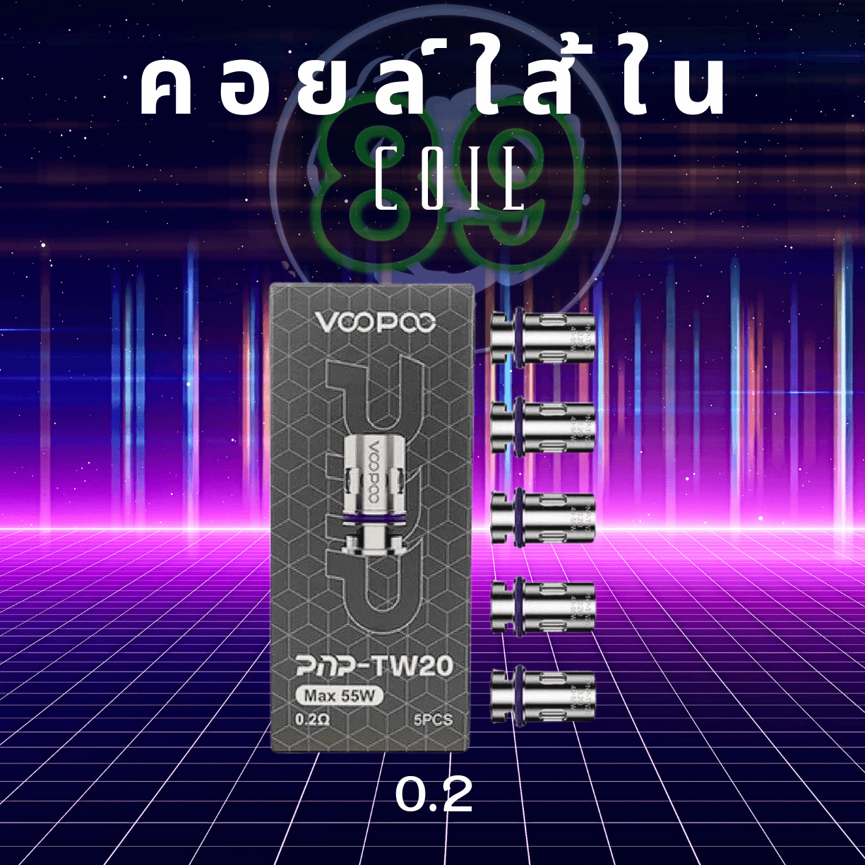 Neon Minimalist Techno Music Album Cover.png(4) Neon Minimalist Techno Music Album Cover.png(4)