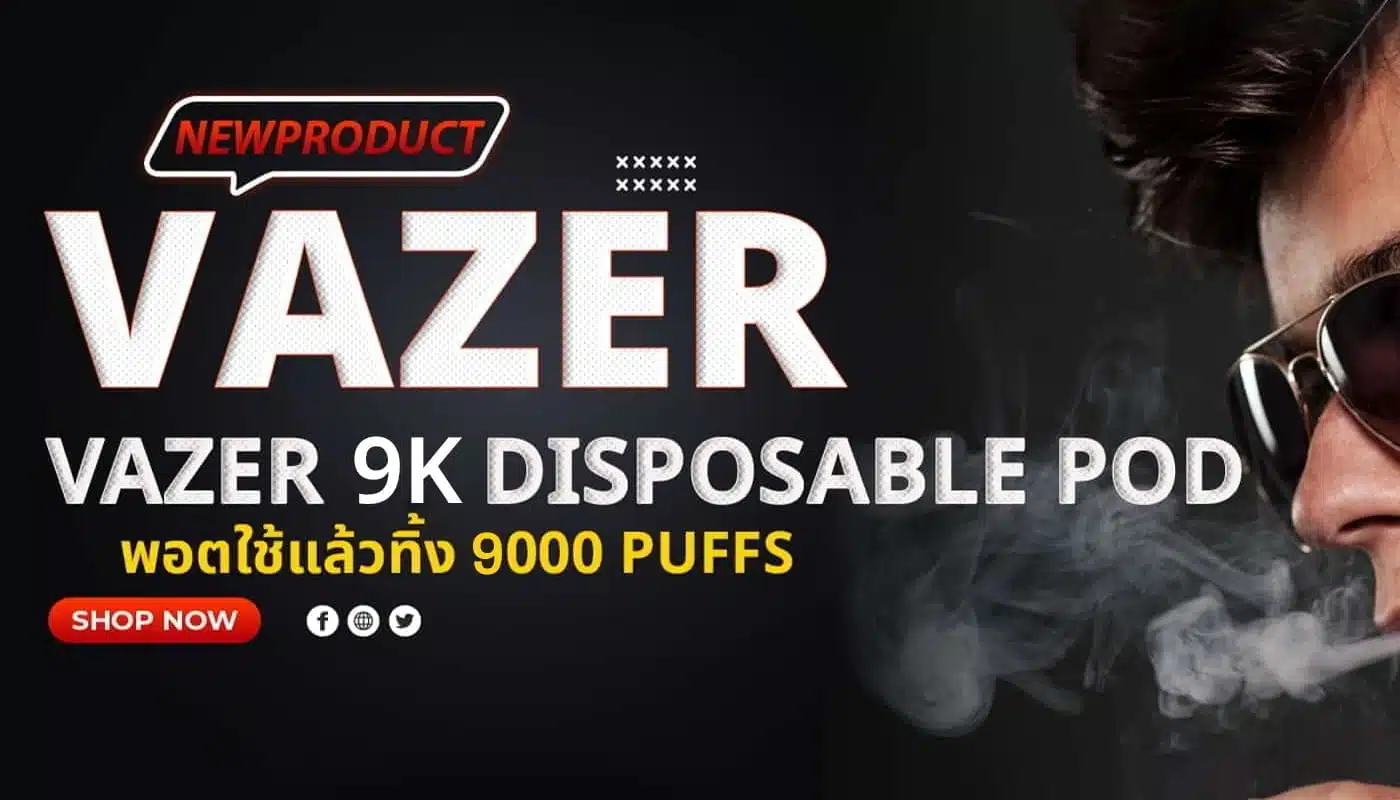 VAZER 9000 Puffs