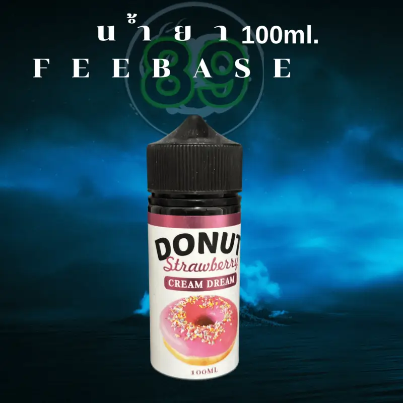 donut-strawberry-cream-dream donut-strawberry-cream-dream