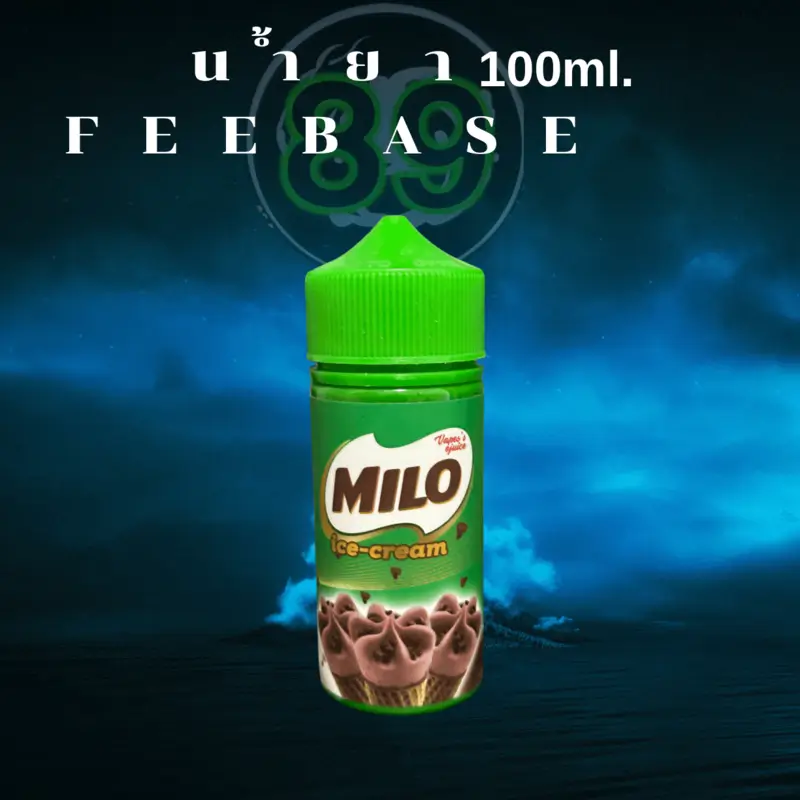 milo-ice-cream milo-ice-cream