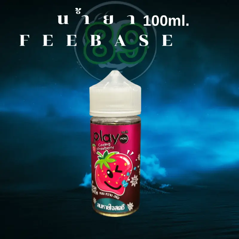 playo-cooling-strawberry playo-cooling-strawberry