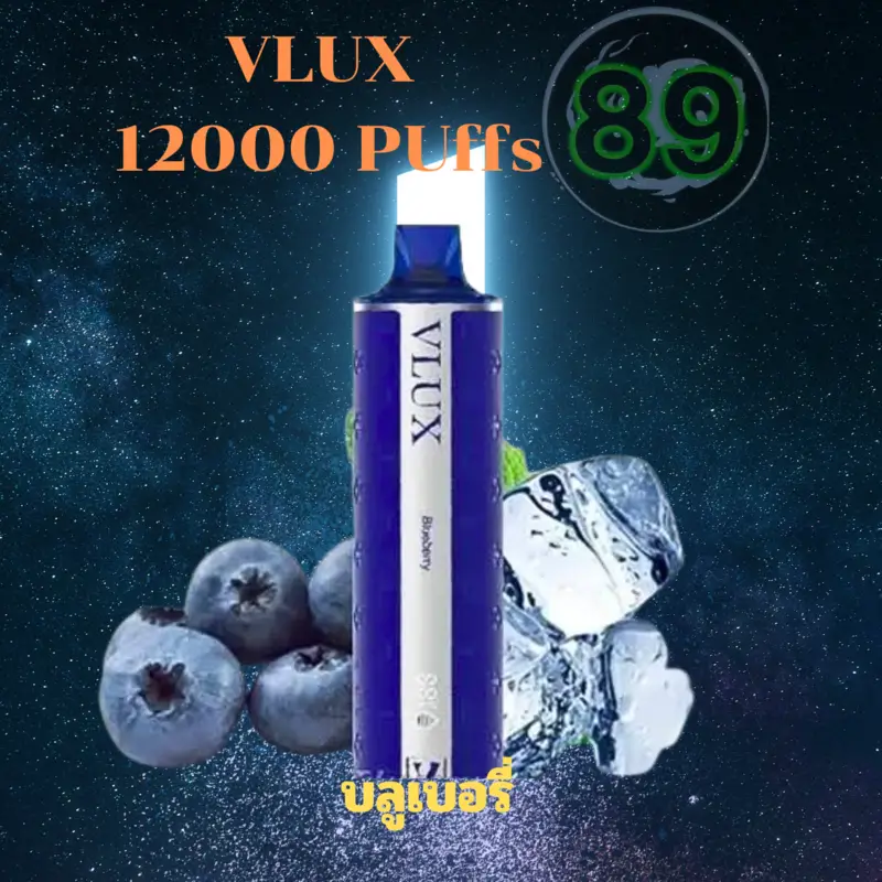 vluk-12k-puffs-blueberry