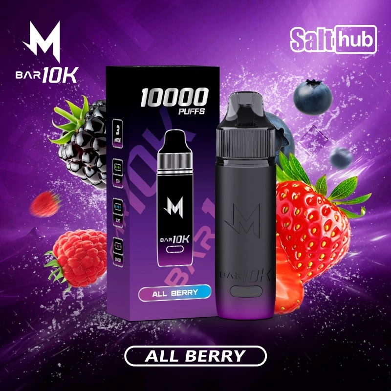 Marbo 10K กลิ่น All Berry