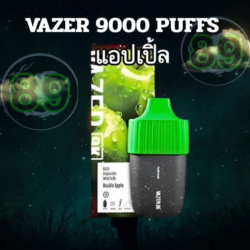 vazer-9000-puffs-apple vazer-9000-puffs-apple