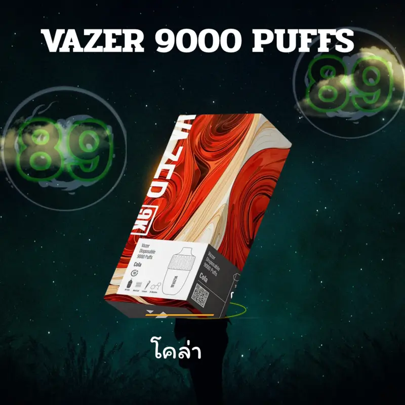 vazer-9000-puffs-cola vazer-9000-puffs-cola