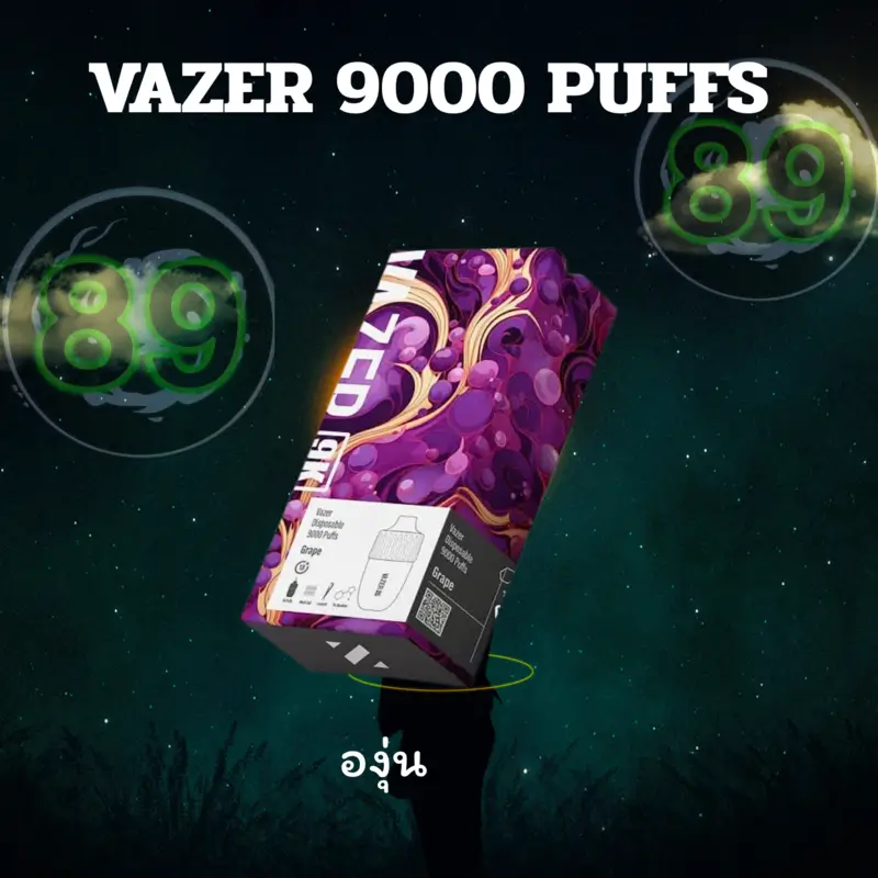 vazer-9000-puffs-grape vazer-9000-puffs-grape