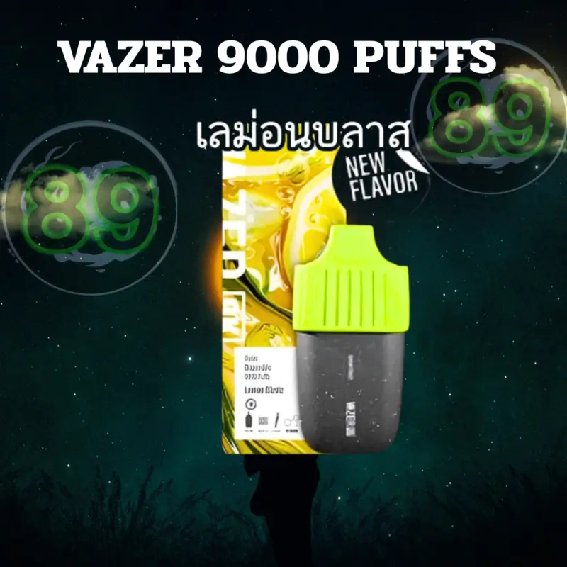 vazer-9000-puffs-lemonblast vazer-9000-puffs-lemonblast