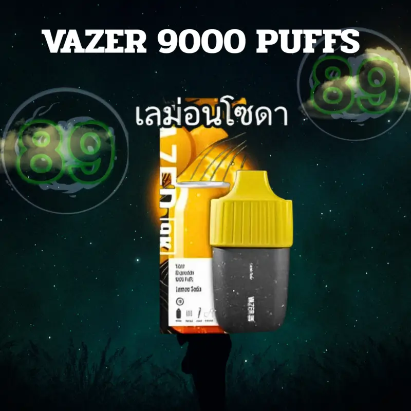 vazer-9000-puffs-lemonsoda vazer-9000-puffs-lemonsoda