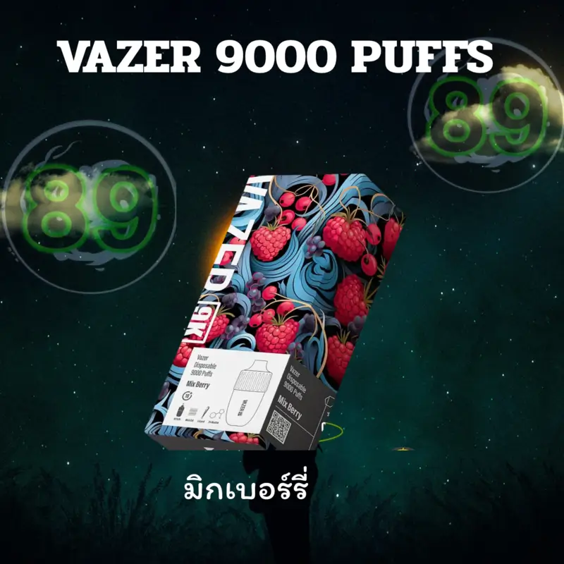 vazer-9000-puffs-mixberry