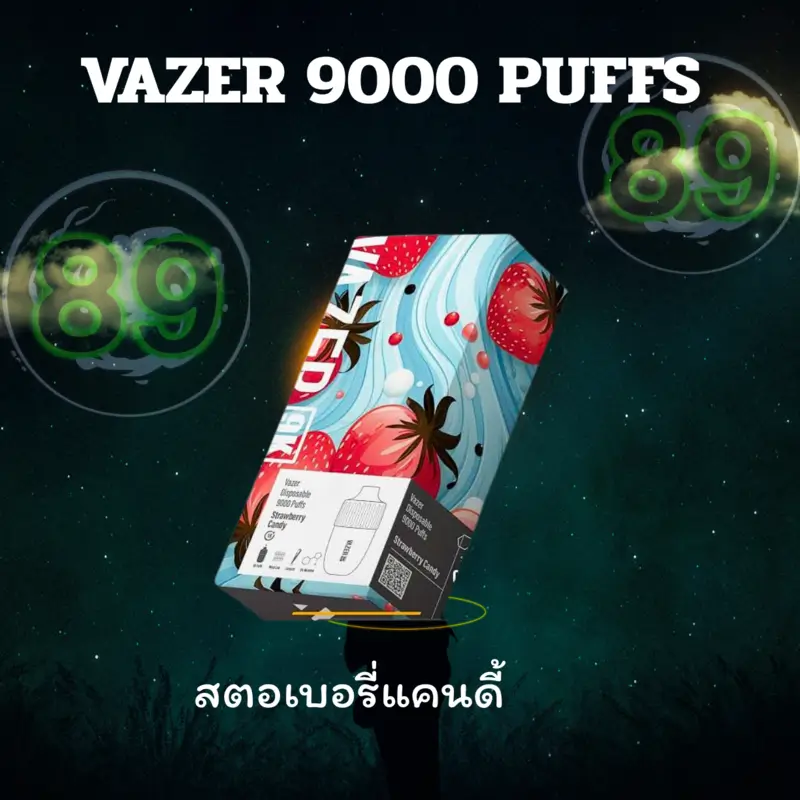 vazer-9000-puffs-strawberrycandy vazer-9000-puffs-strawberrycandy