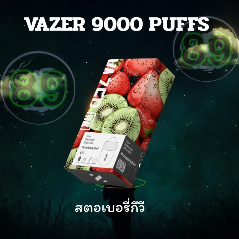 vazer-9000-puffs-strawberrykiwi vazer-9000-puffs-strawberrykiwi