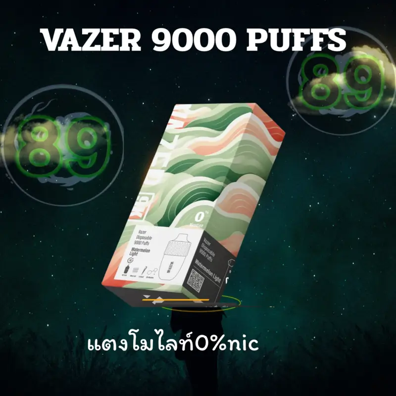 vazer-9000-puffs-watermelonlite vazer-9000-puffs-watermelonlite