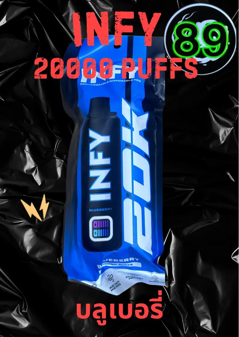 infy-20000-puffs-blueberry infy-20000-puffs-blueberry