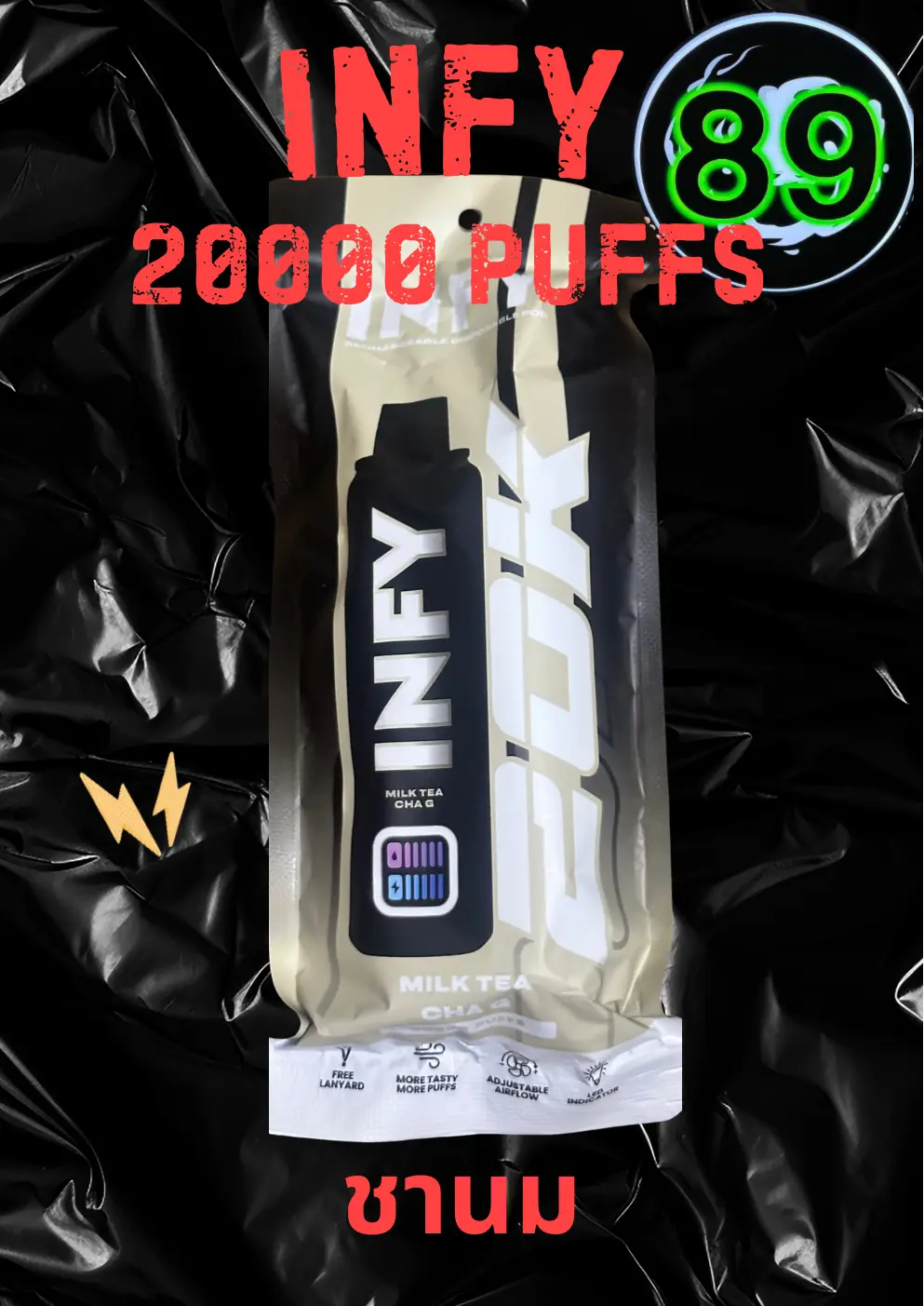 infy-20000-puffs-cha-nom infy-20000-puffs-cha-nom