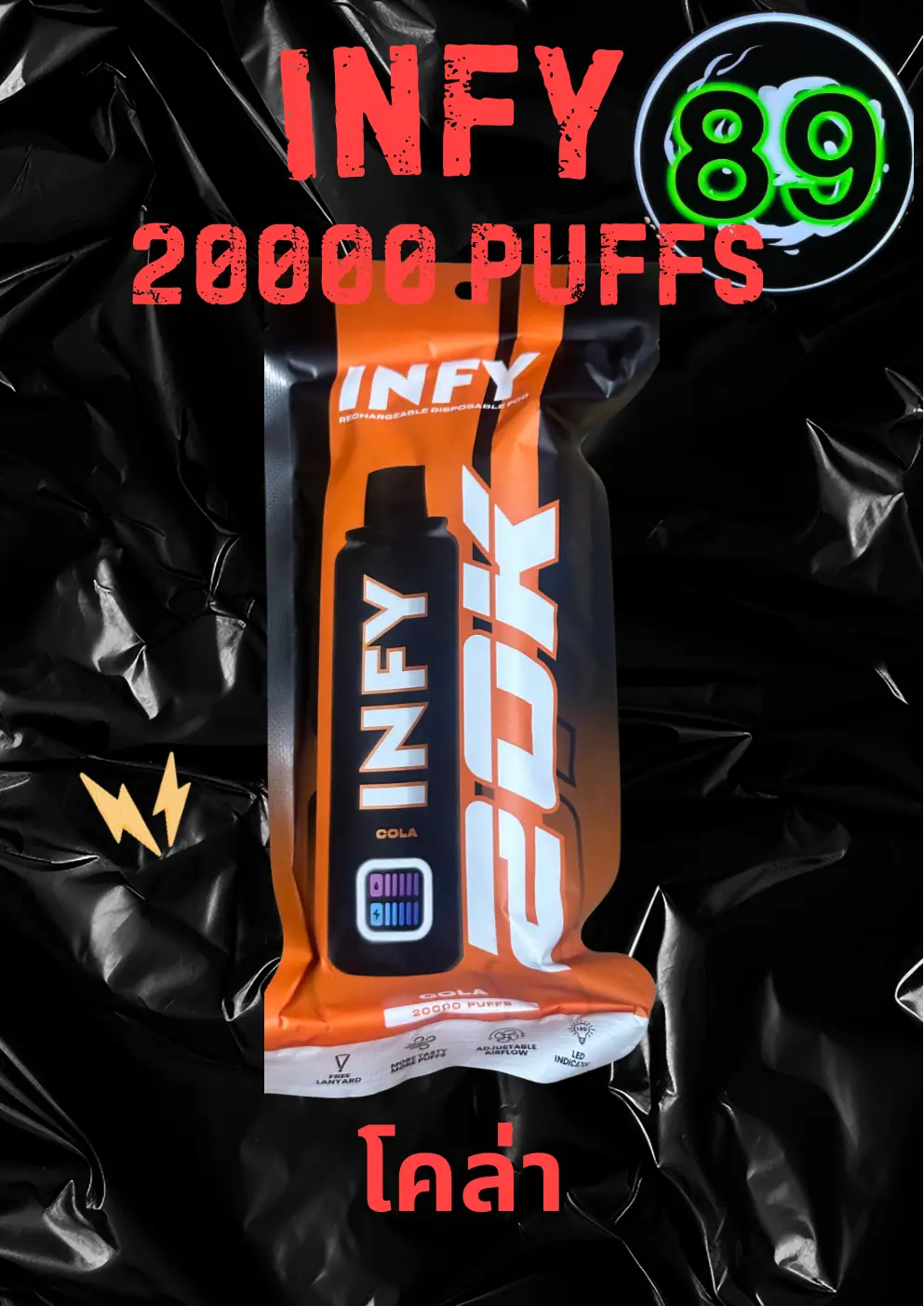 infy-20000-puffs-cola infy-20000-puffs-cola