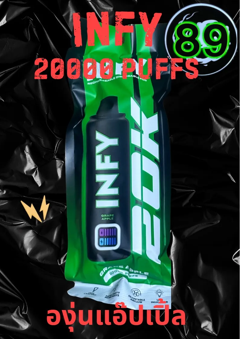 infy-20000-puffs-grape-apple infy-20000-puffs-grape-apple