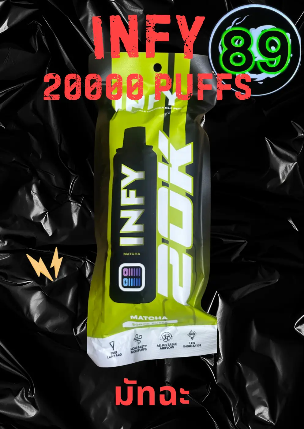 infy-20000-puffs-matcha infy-20000-puffs-matcha