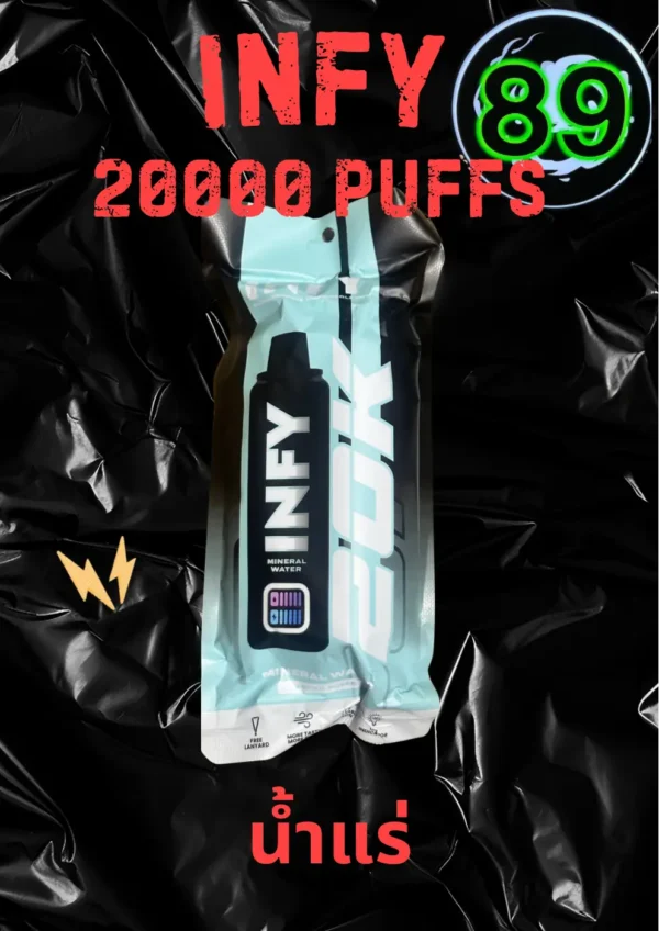 infy-20000-puffs-nam-rae