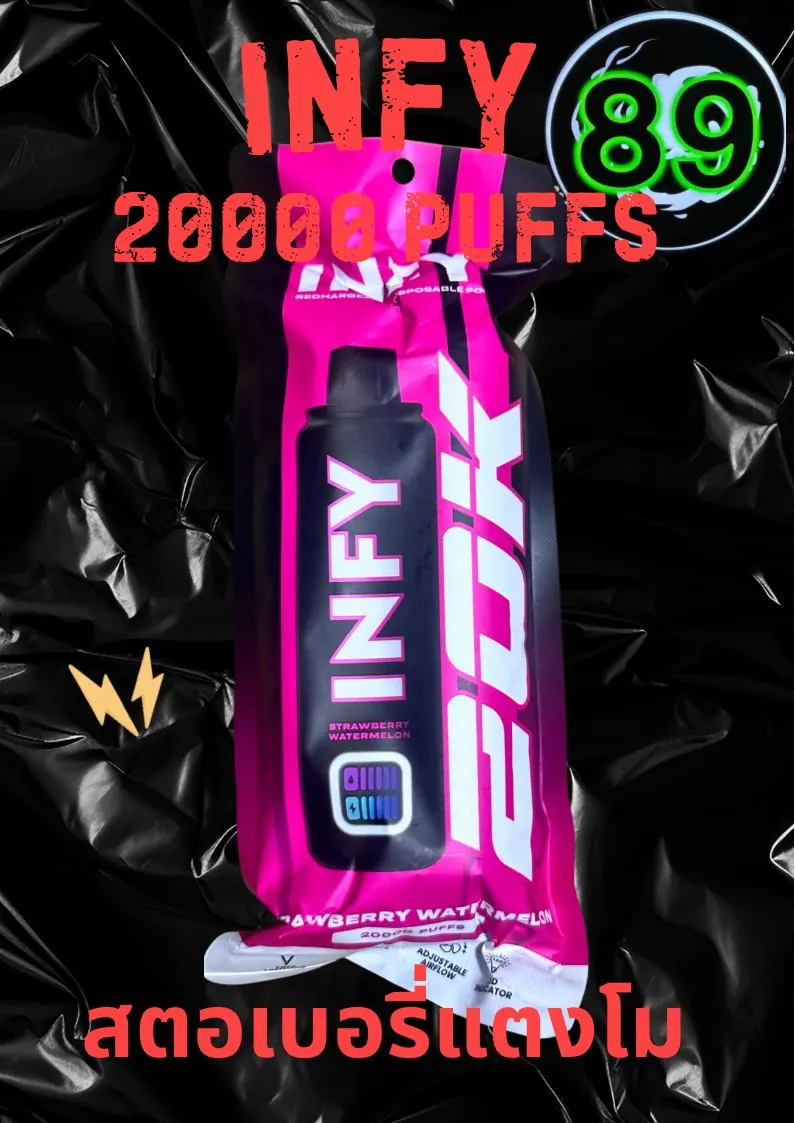 infy-20000-puffs-strawberry-watermelon infy-20000-puffs-strawberry-watermelon